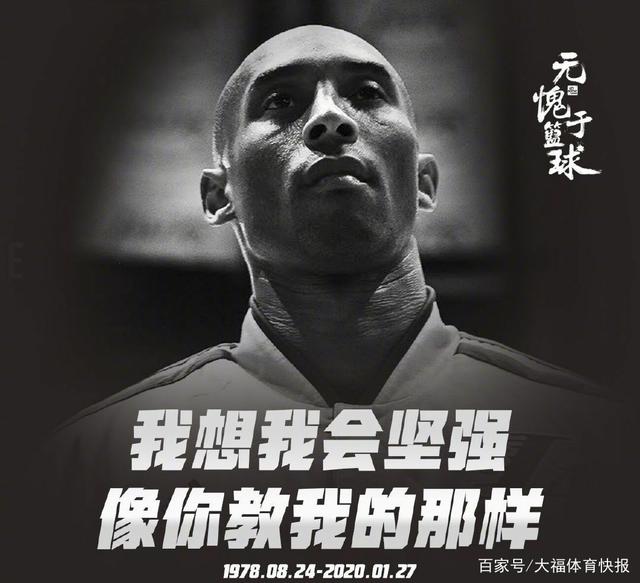 健身类对战