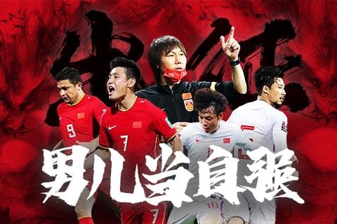 近乎苛刻