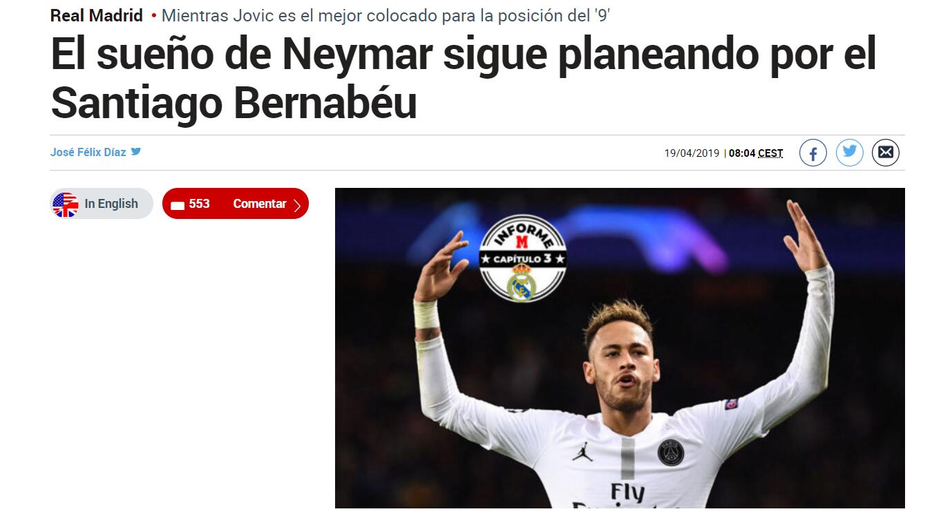 亚洲杯八强赛：U23国足三大看点值得关注