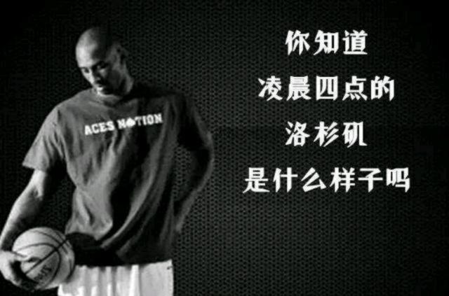 边线停